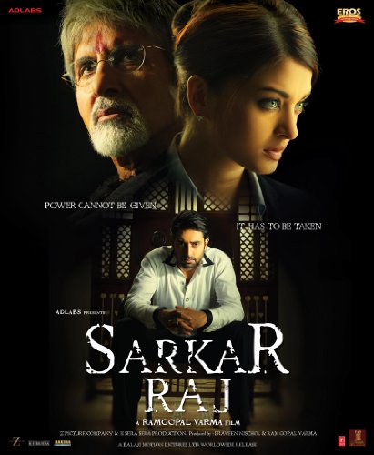 Sarkar Raj